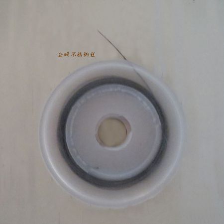 西湖巴爾前方牽引裝置可調(diào)式