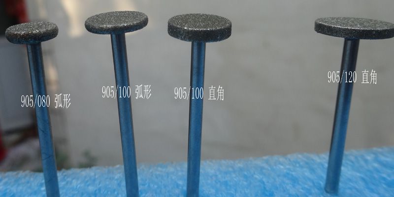 牙科用高速手機(jī)車針 金剛砂耐磨耐用